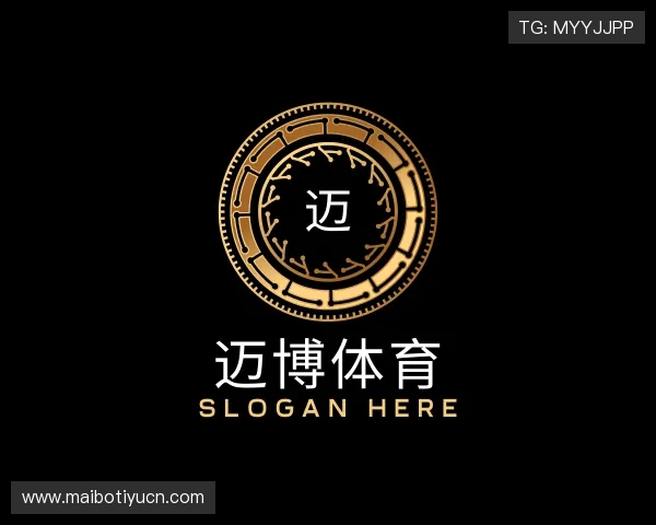 知道迈博体育